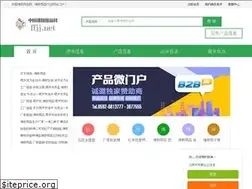 Sites similar to ffjj.net