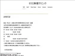 Sites similar to ffjxw.net