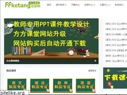 Sites similar to ffketang.com