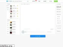 Sites similar to ffkuaidu.com