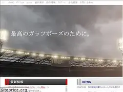 Sites similar to fflabo.jp