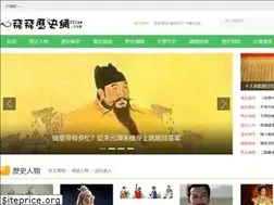 Sites similar to fflsw.com