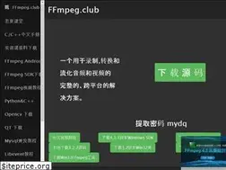 Sites similar to ffmpeg.club