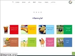 Sites similar to ffnab.com