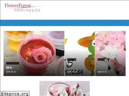Sites similar to fforest.com