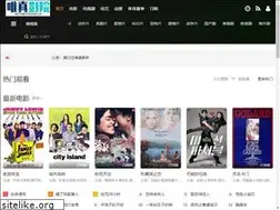 Sites similar to ffoy.cn