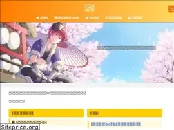 Sites similar to ffp-shiningroad.com