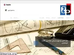 Sites similar to ffpgroup.ir