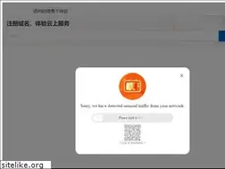 Sites similar to ffpj.com