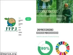 Sites similar to ffpj.org