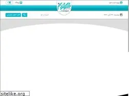 Sites similar to ffprint.ir