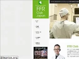 Sites similar to ffrclub.com