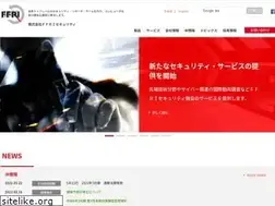 Sites similar to ffri.jp