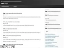 Sites similar to ffrk-kouryaku.net