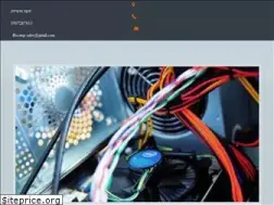 Sites similar to ffscomputers.com
