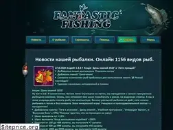 Sites similar to ffsim.ru
