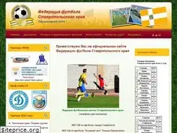 Sites similar to ffsk.ru
