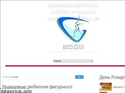 Sites similar to ffssr.ru