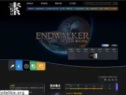 Sites similar to ffsusu.com