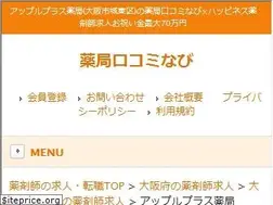 Sites similar to fftelecom.org
