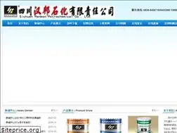 Sites similar to fftlw.com