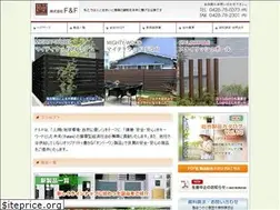 Sites similar to fftokyo.com