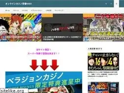 Sites similar to fftwiki.com