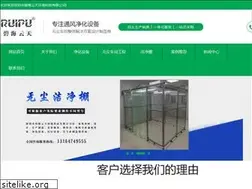 Sites similar to ffugd.com