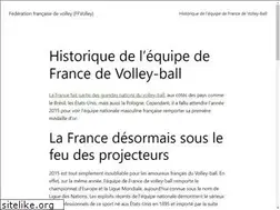 Sites similar to ffvv.org