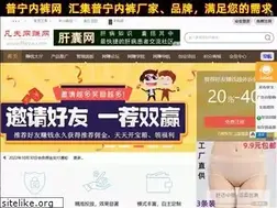 Sites similar to ffwzw.com
