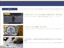 Sites similar to ffxibitiblog.com