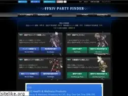 Sites similar to ffxiv-pt.com