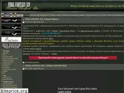 Sites similar to ffxiv.ru