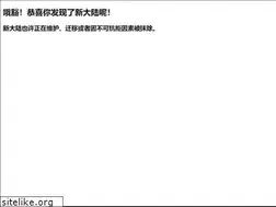 Sites similar to ffxiv.xin