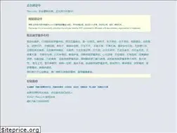 Sites similar to ffxs.com