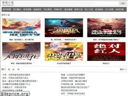 Sites similar to ffxs8.com