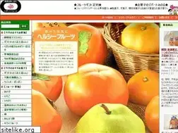Sites similar to fg-ashikaga.co.jp