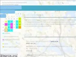 Sites similar to fg-cl.com