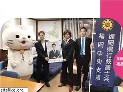 Sites similar to fg-fc.jp