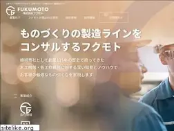 Sites similar to fg-fukumoto.com