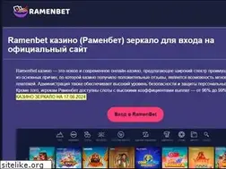 Sites similar to fg-hmao.ru
