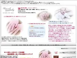 Sites similar to fg-jewelry.com