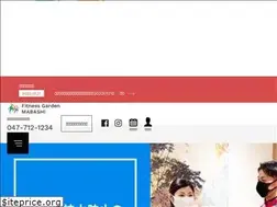 Sites similar to fg-mabashi.com