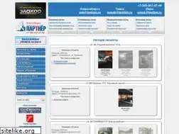 Sites similar to fg-partner.ru