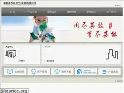 Sites similar to fg-snd.com