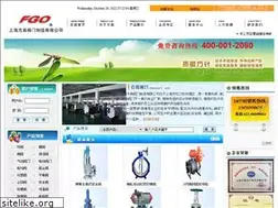 Sites similar to fg-v.com