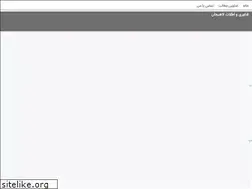 Sites similar to fg174.blogsky.com