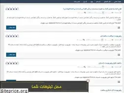 Sites similar to fg1hanew.rozblog.com