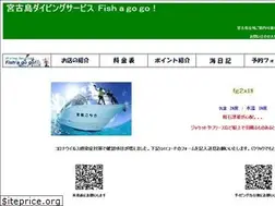 Sites similar to fg2.jp
