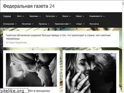 Sites similar to fg24.ru